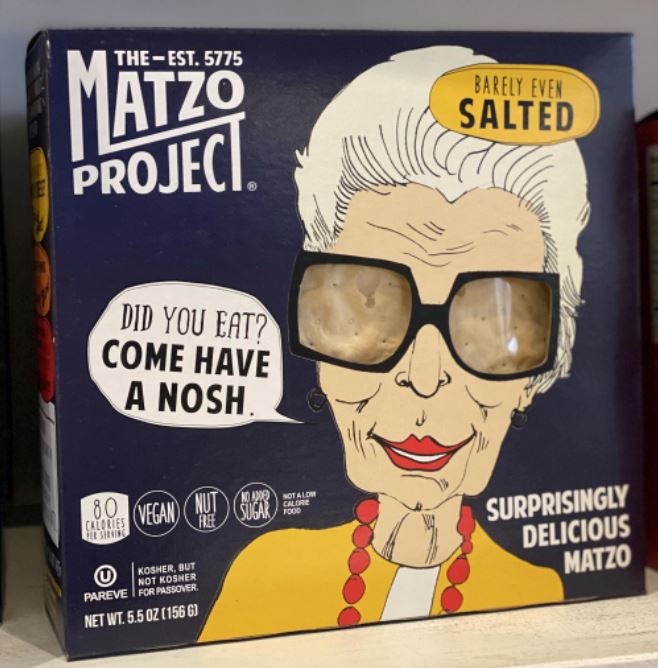 The Matzo Project - Barely Even Salted Matzo Flats The Matzo Project 