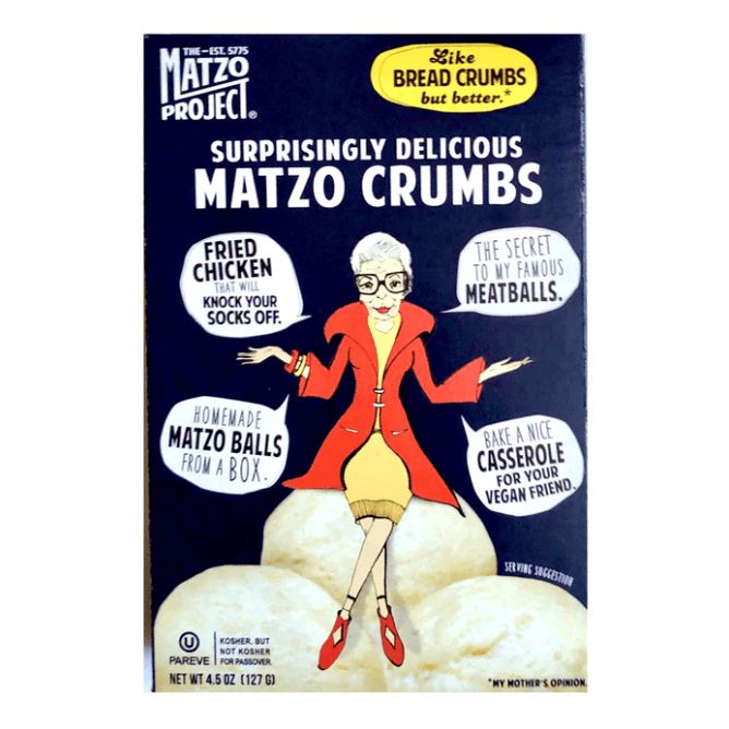 The Matzo Project - Matzo Crumbs The Matzo Project 